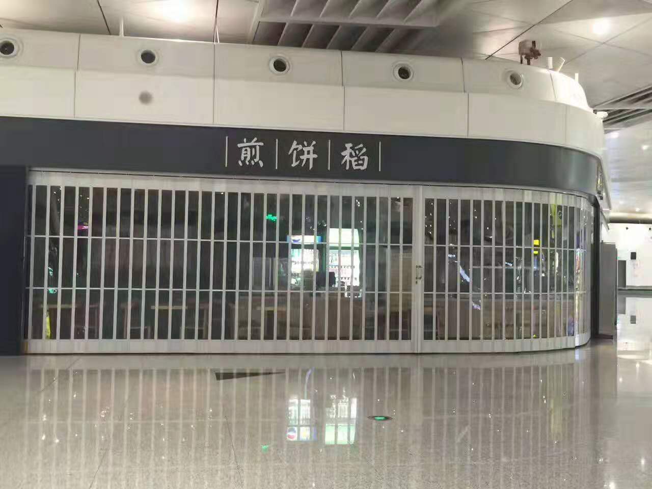 微信图片_20190923155258.jpg