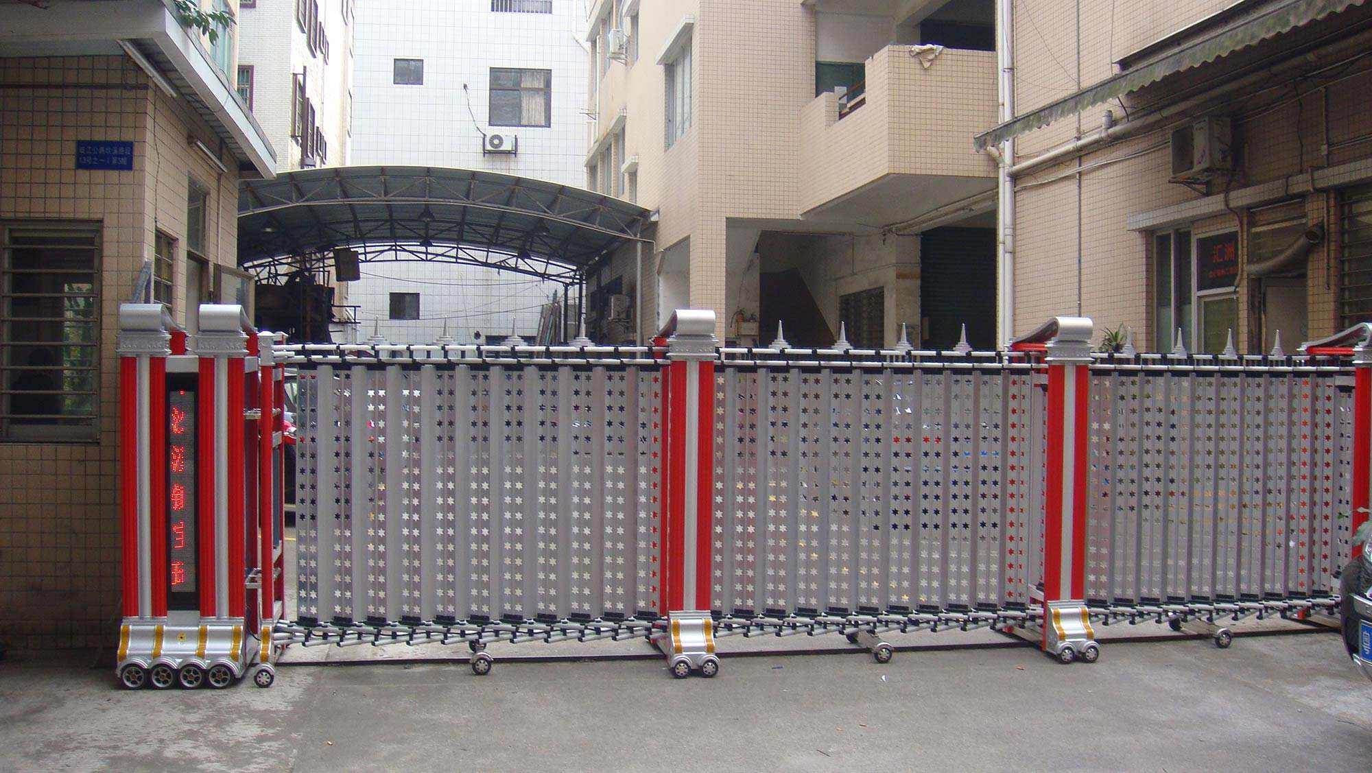 伸缩门.jpg