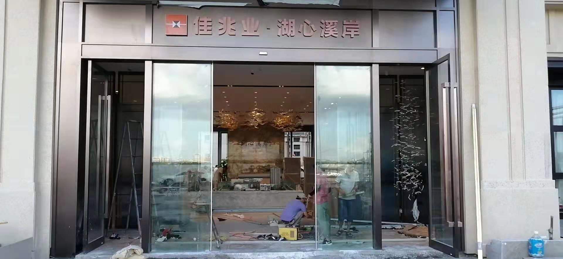 微信图片_20190929091655.jpg
