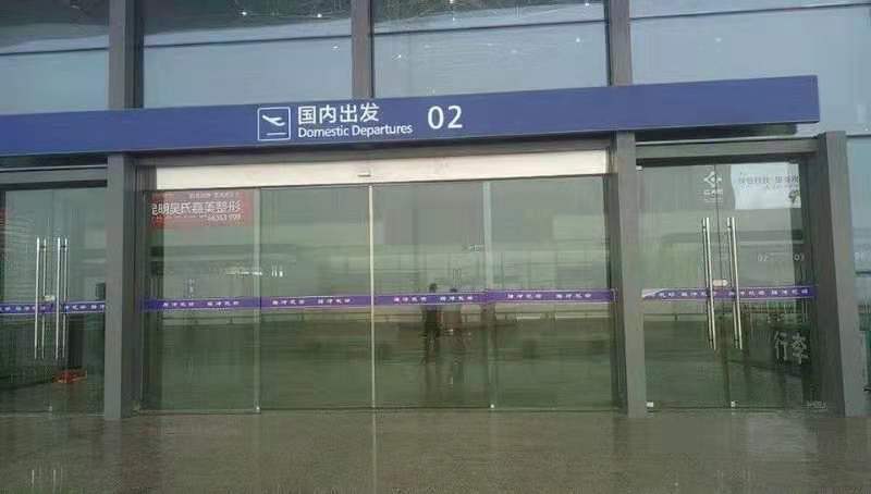 微信图片_20190929091642.jpg